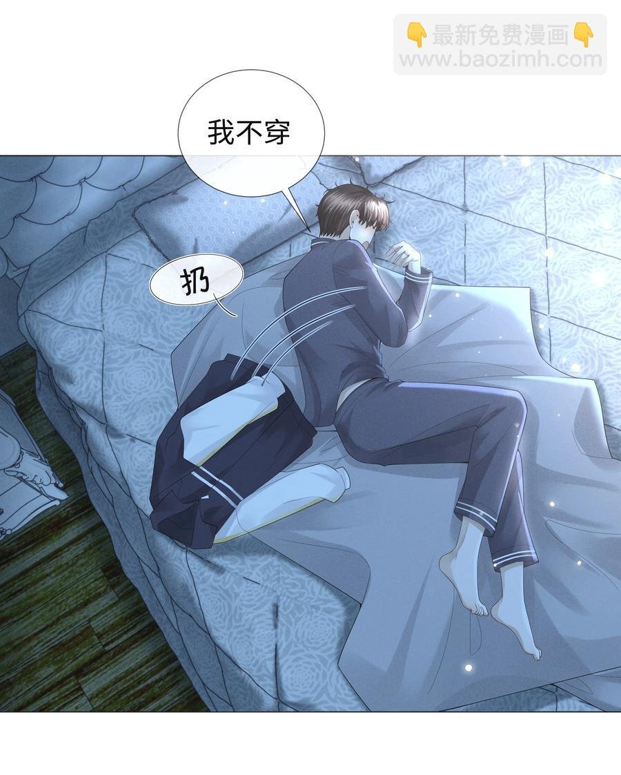 025 叫我“学长”