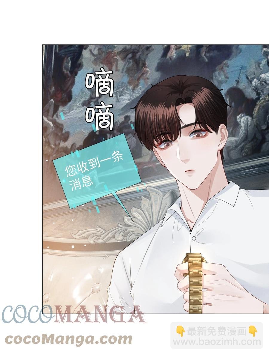 025 叫我“学长”