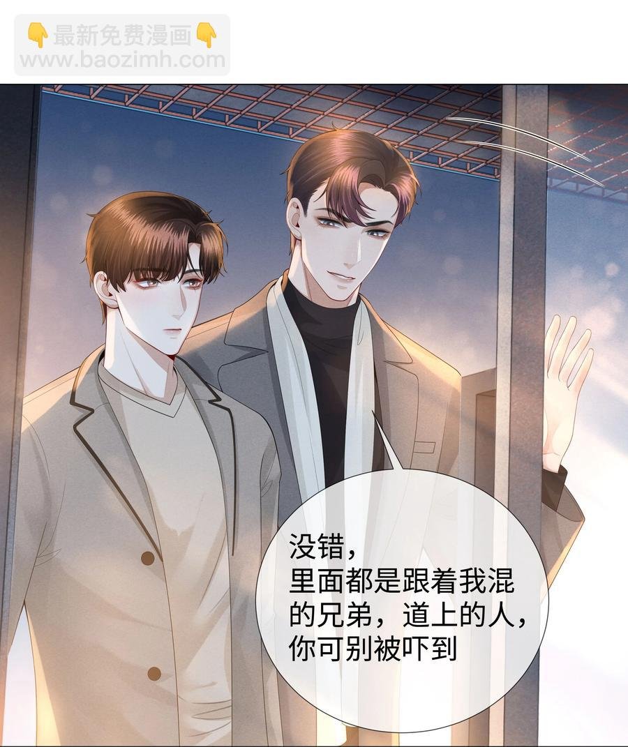 026 我就是焦炎
