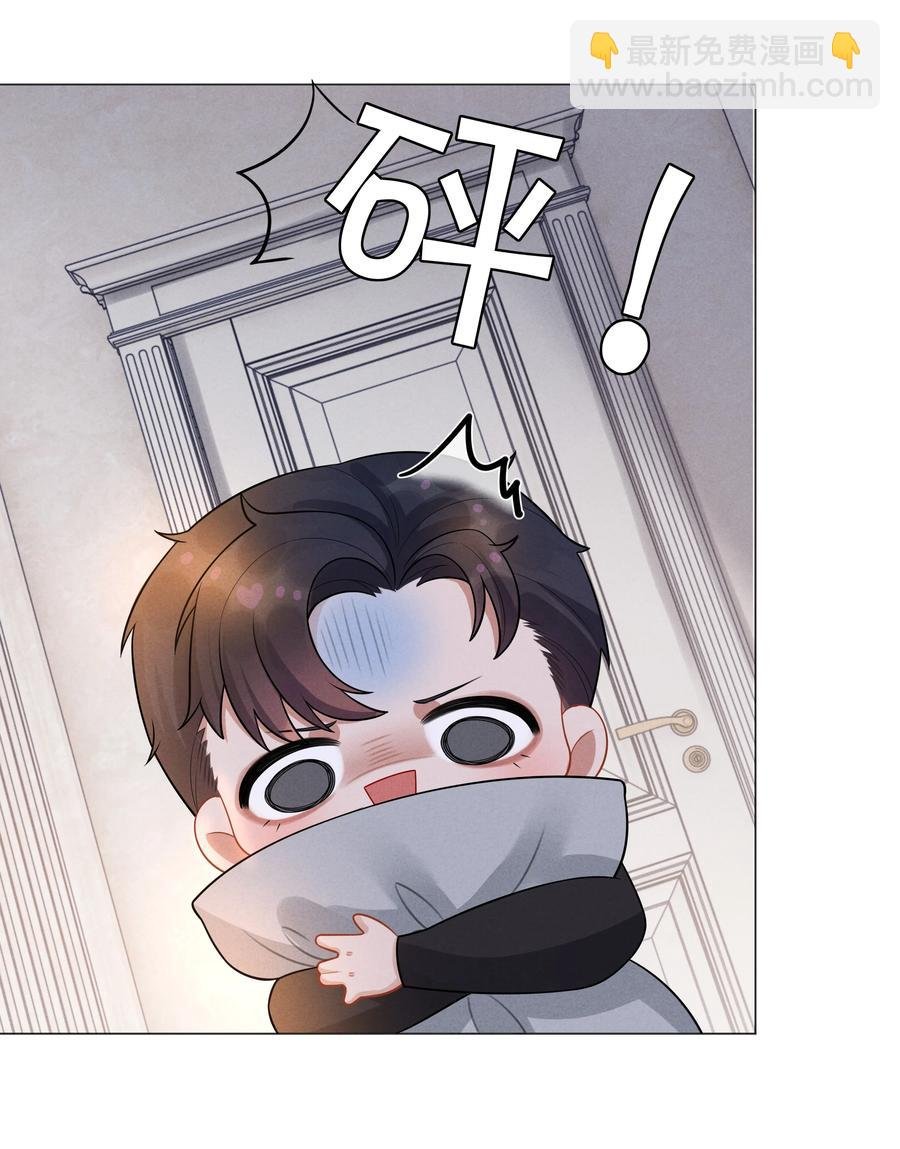 027 谁是你的白月光
