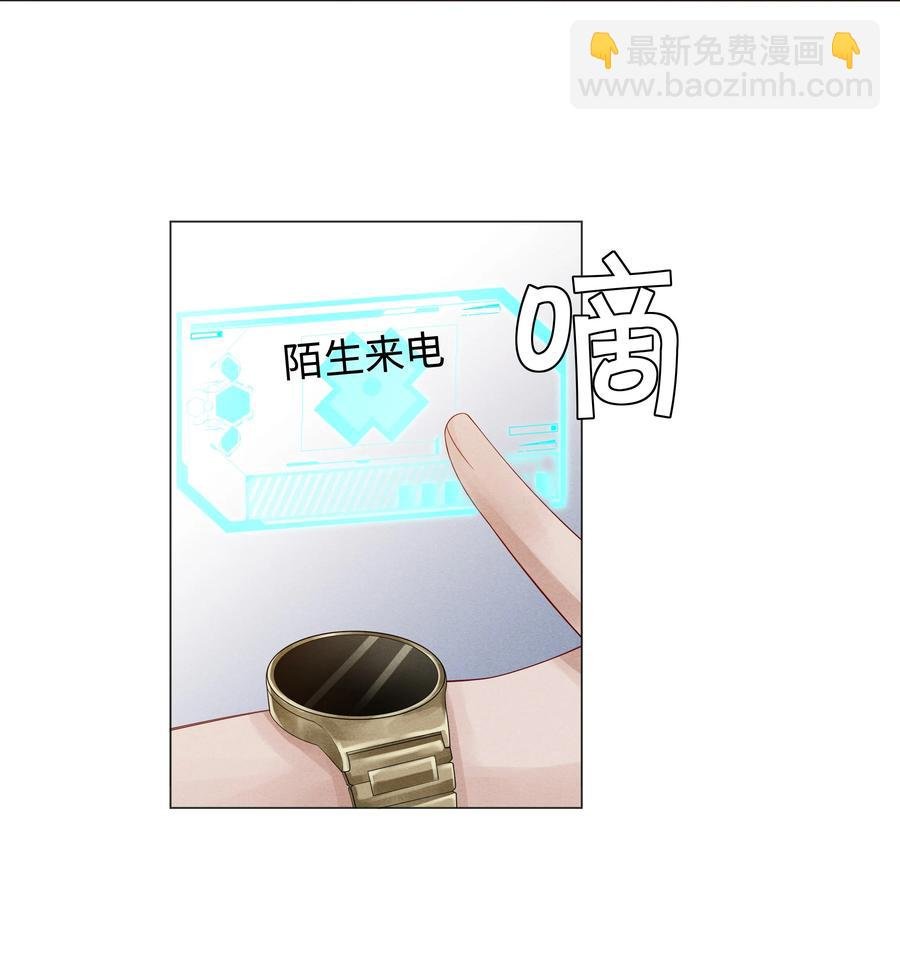 029 强者为尊的世界