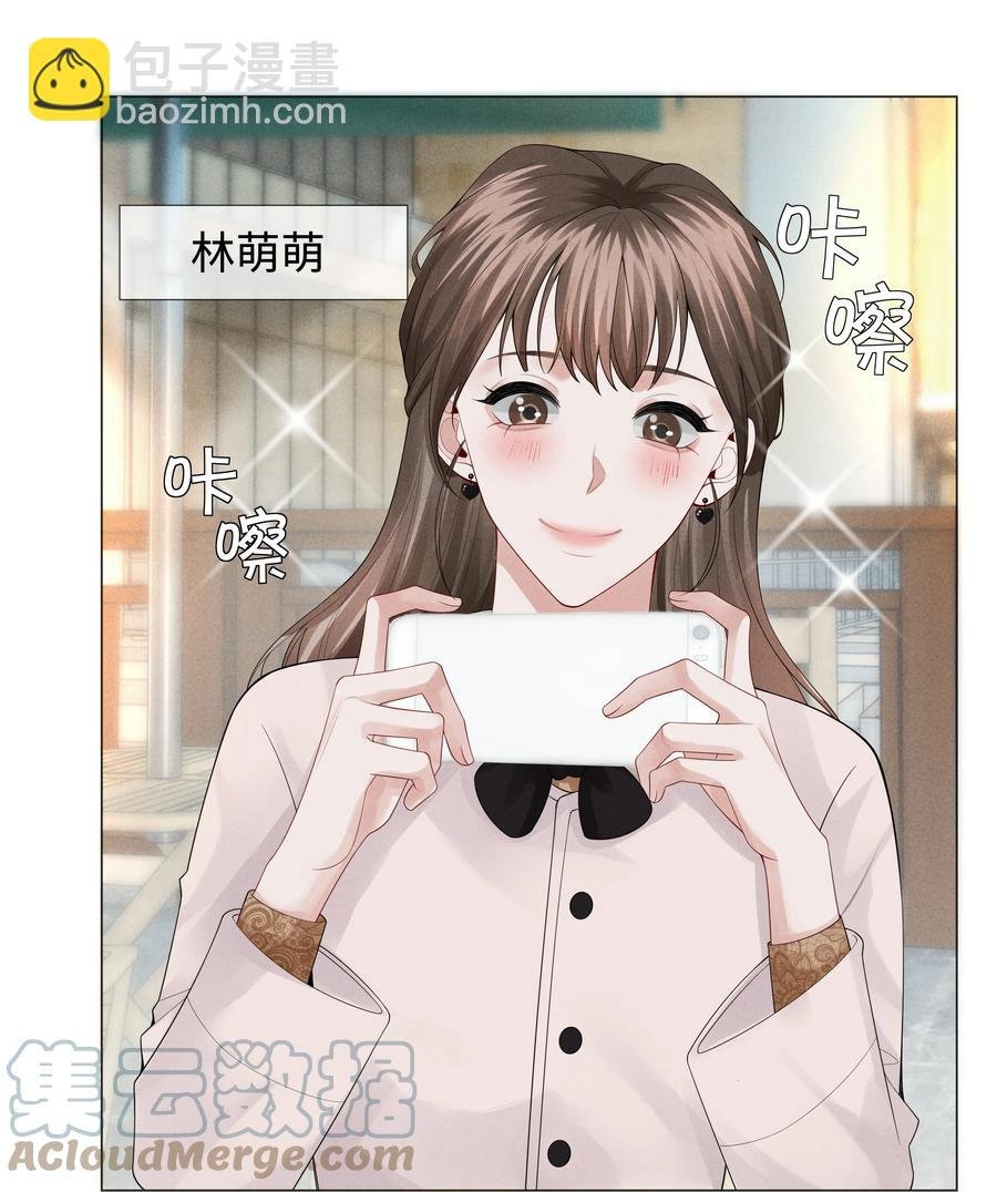 029 强者为尊的世界