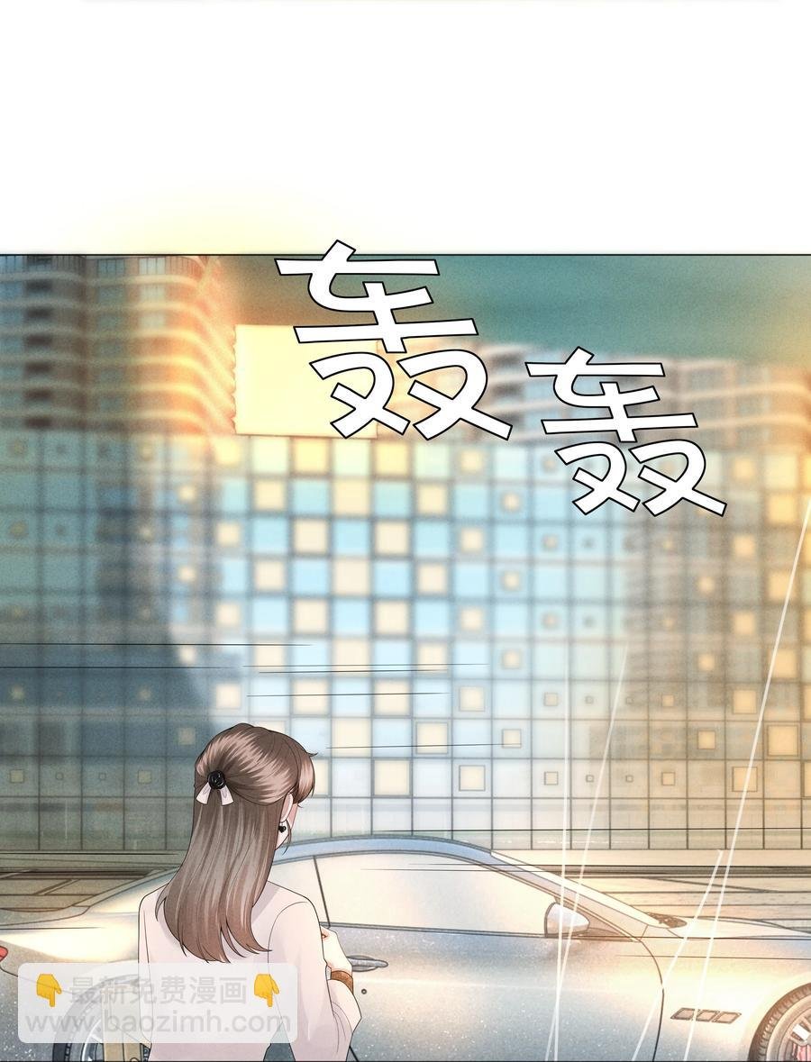 029 强者为尊的世界