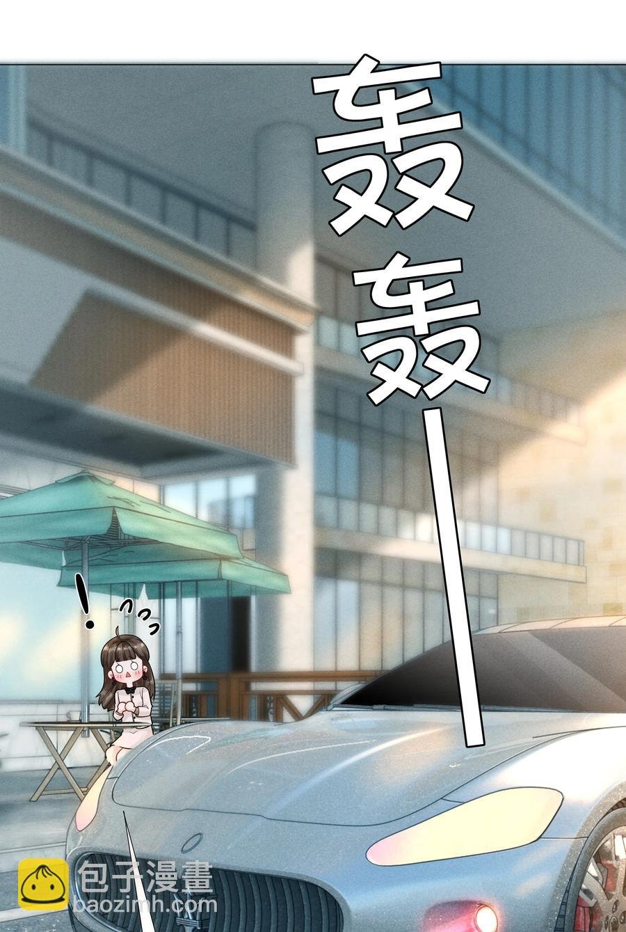030 盗版文包害死人