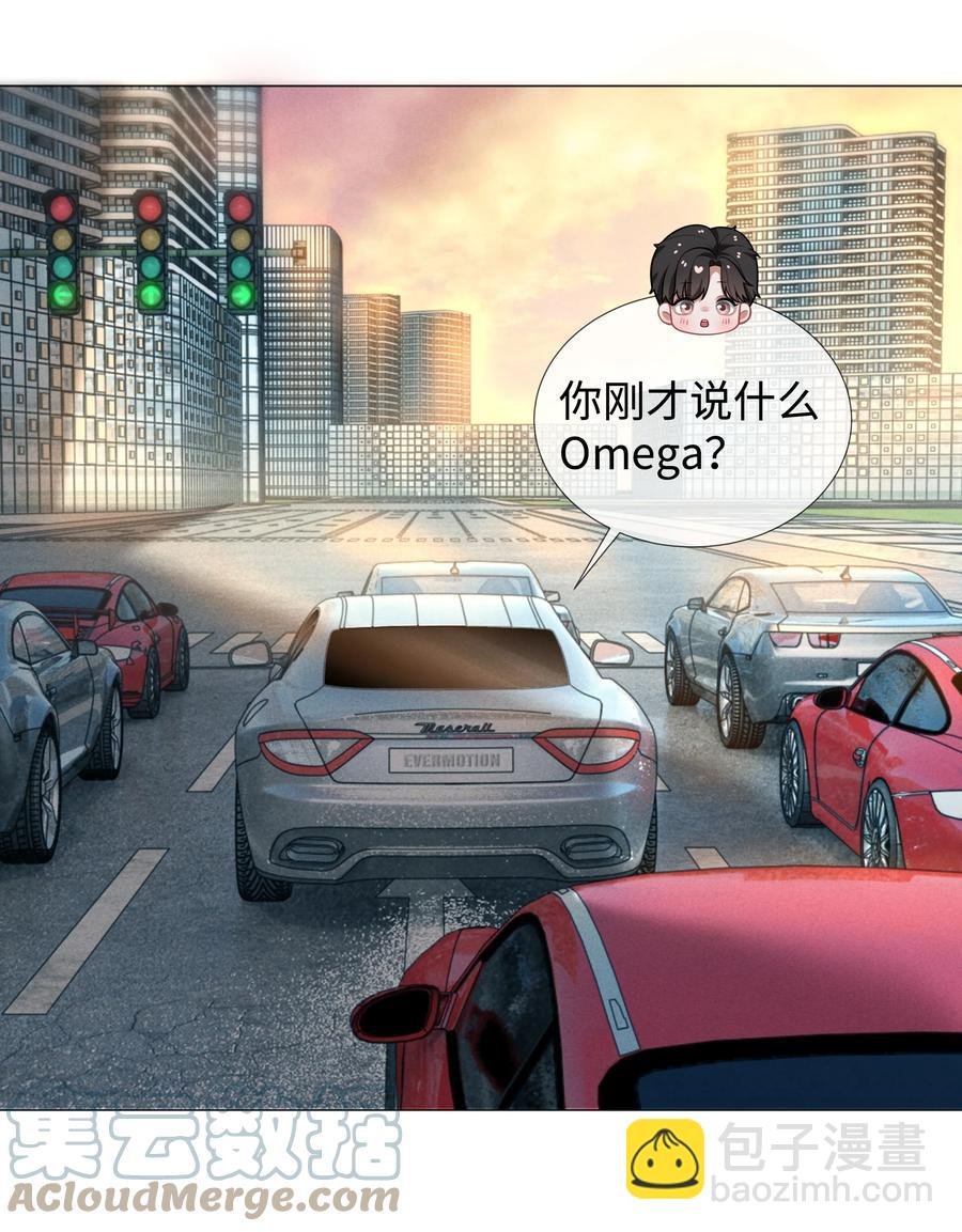 030 盗版文包害死人