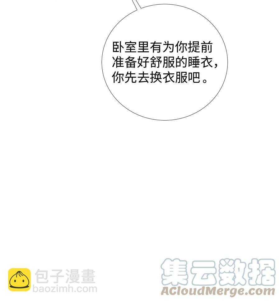 030 盗版文包害死人
