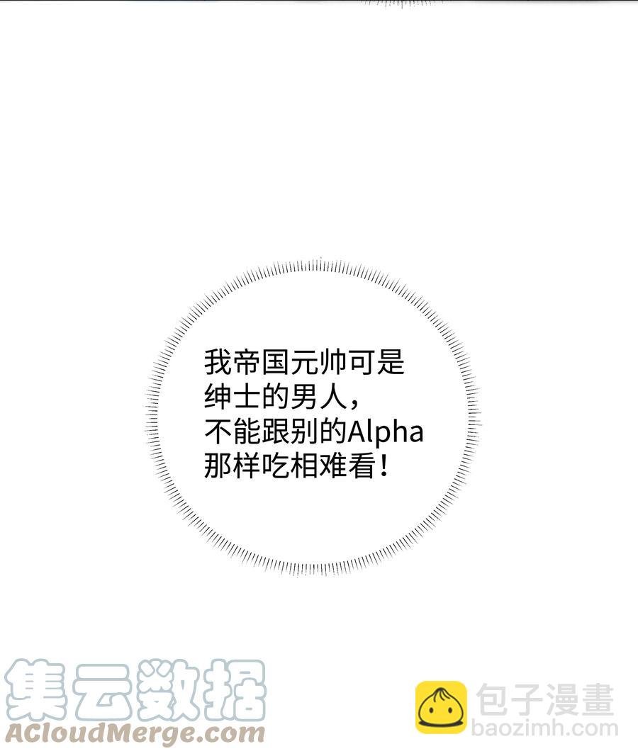 030 盗版文包害死人