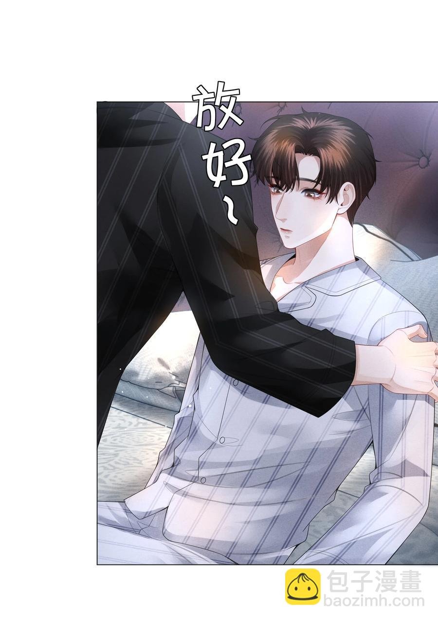 030 盗版文包害死人