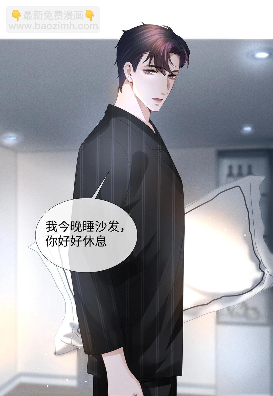 030 盗版文包害死人