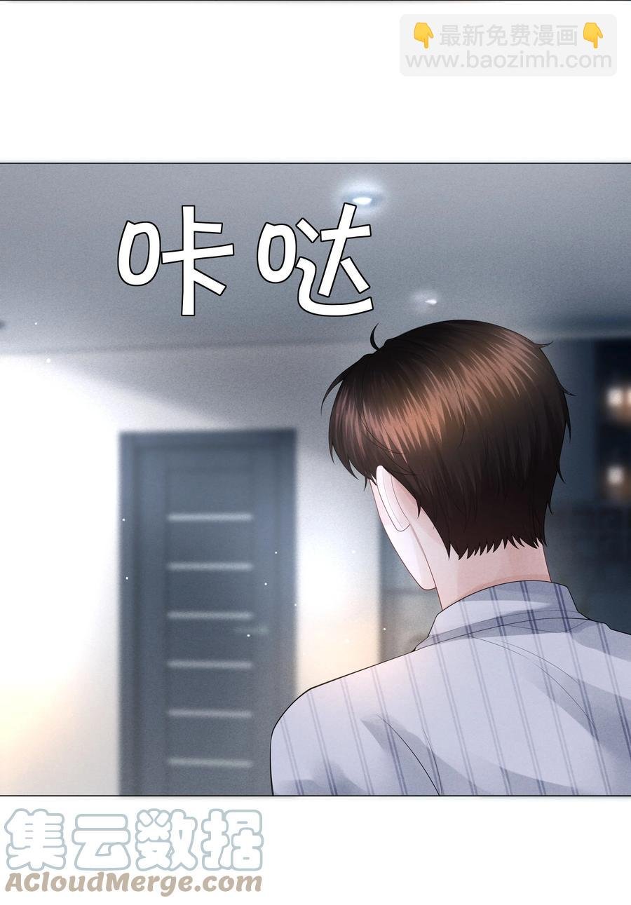 030 盗版文包害死人