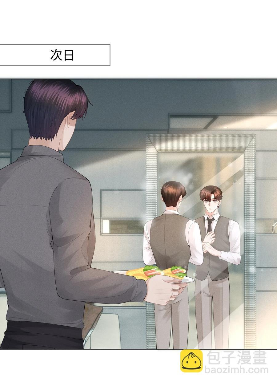 031 抑制剂是什么