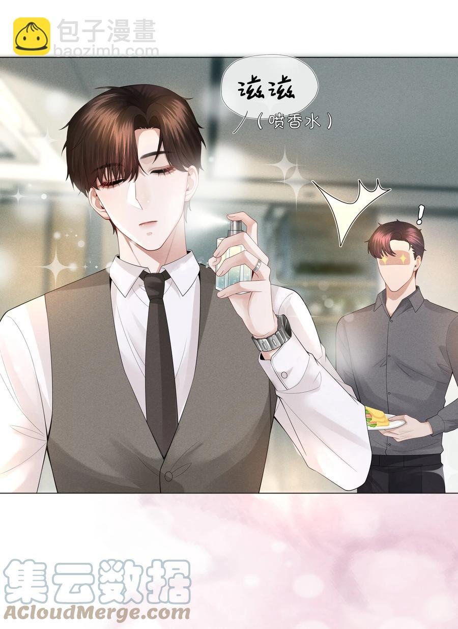 031 抑制剂是什么
