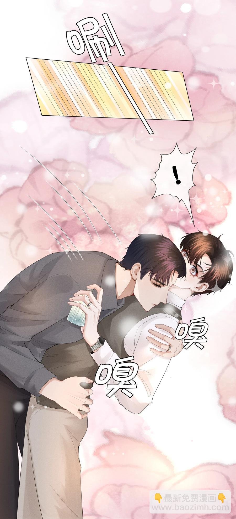 031 抑制剂是什么