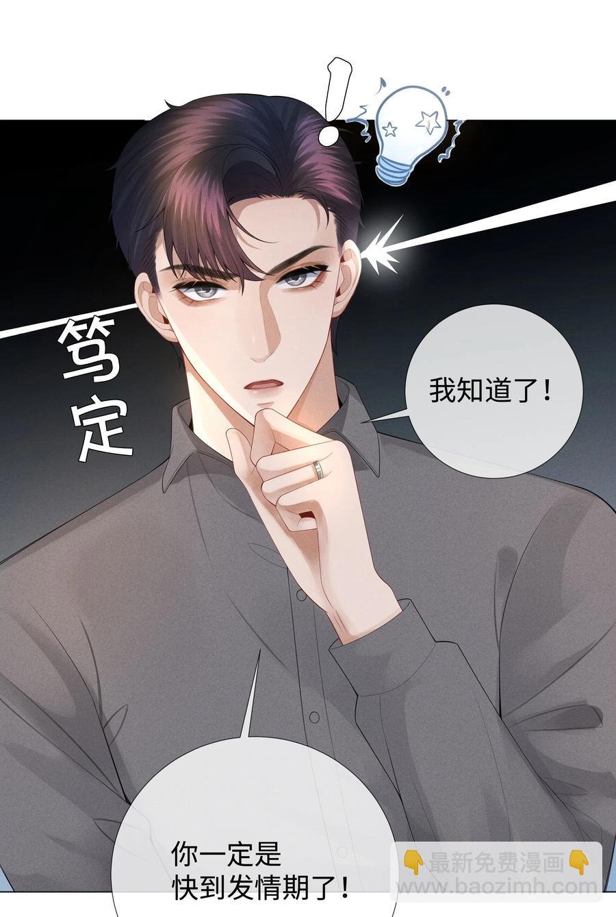 031 抑制剂是什么