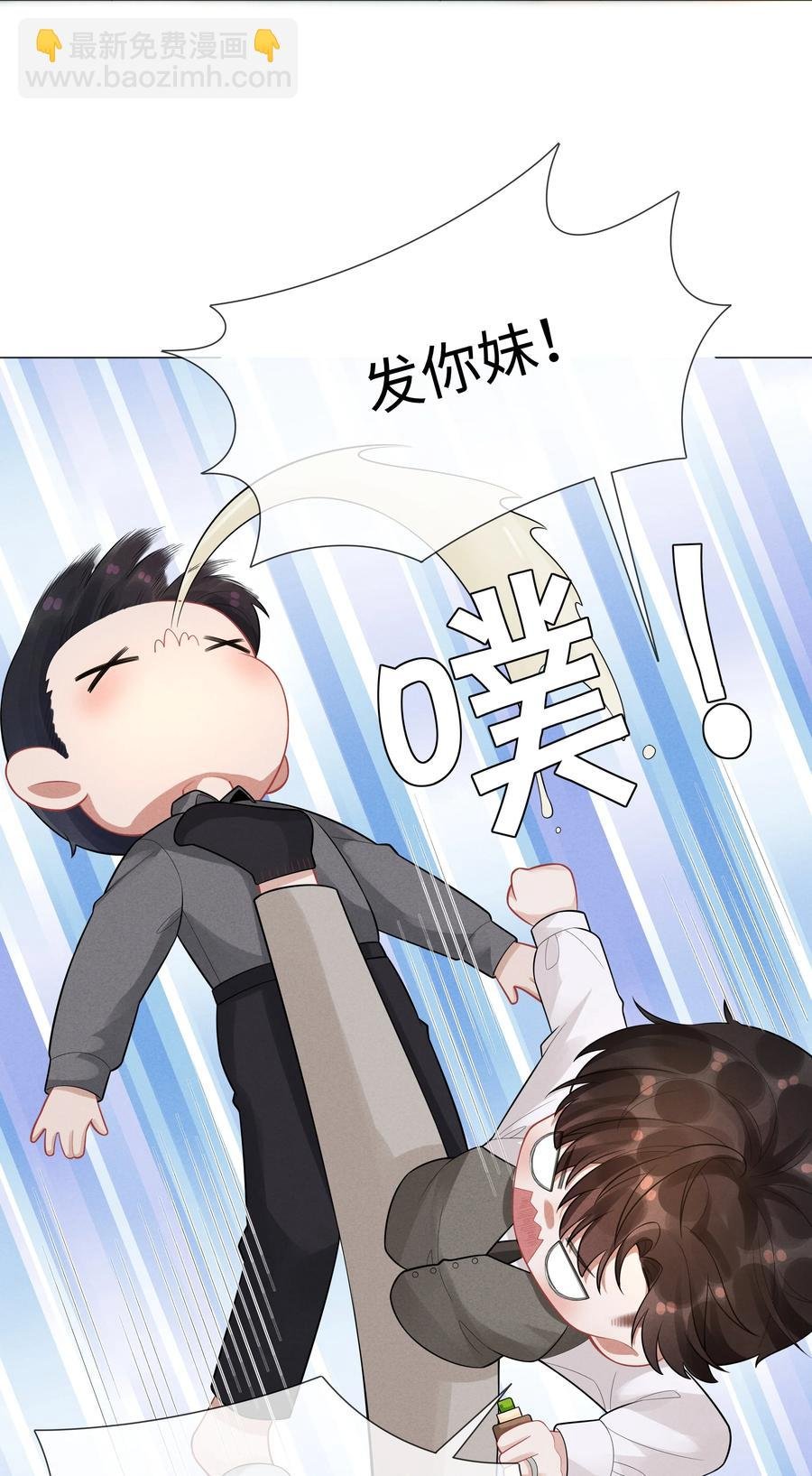031 抑制剂是什么