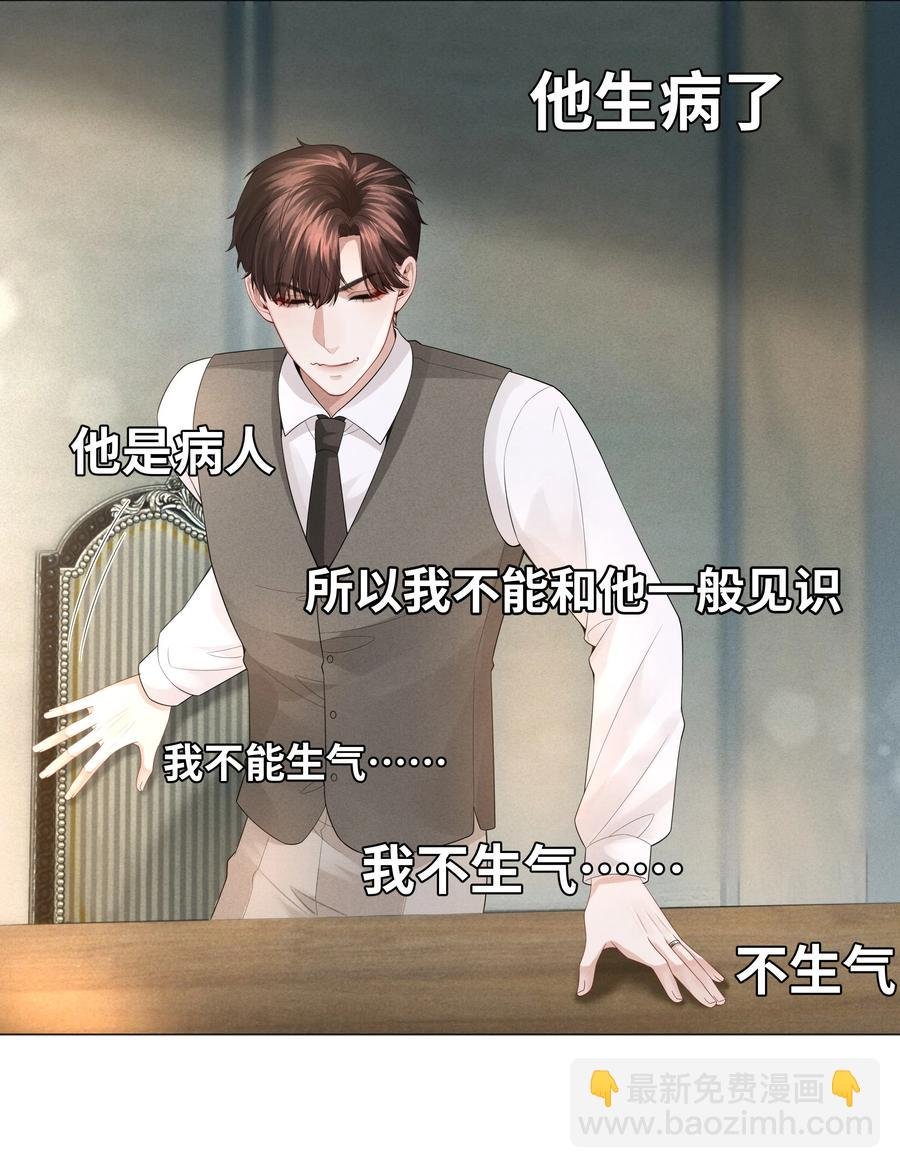 031 抑制剂是什么