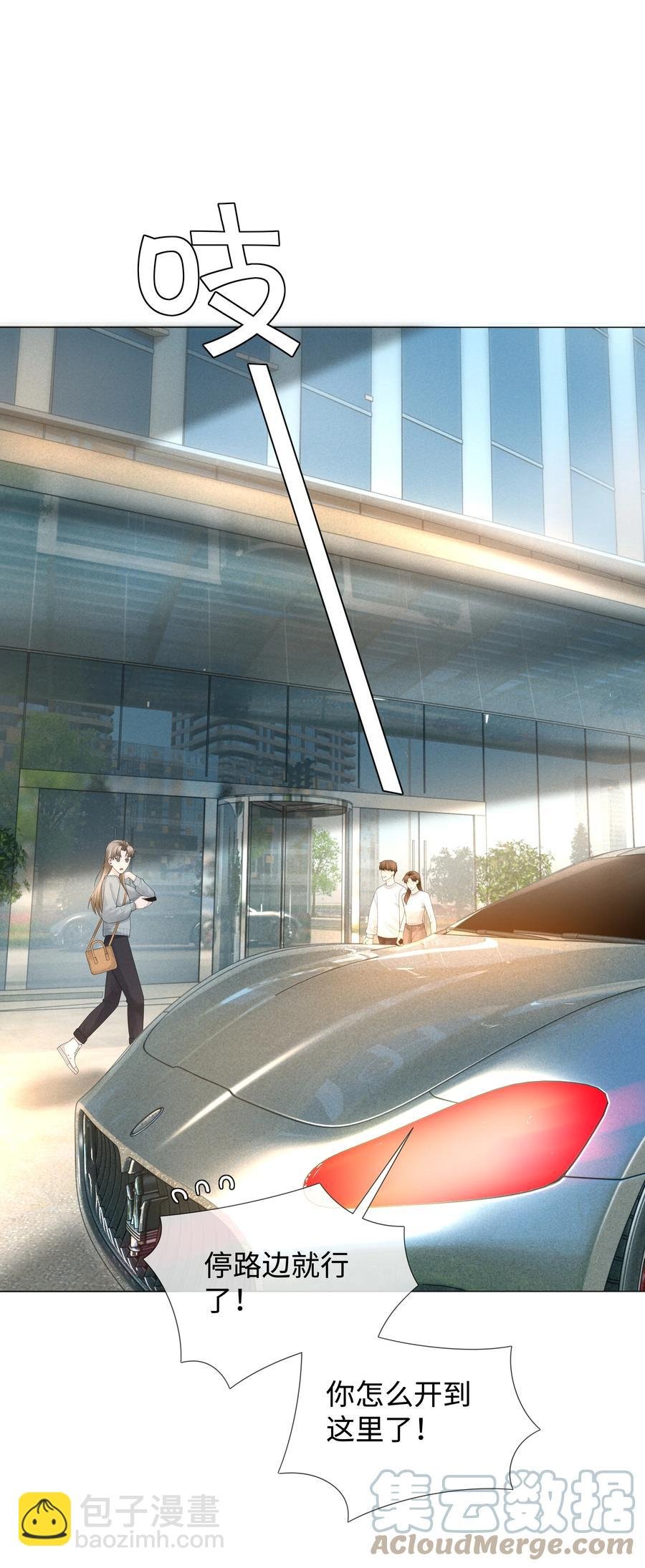 031 抑制剂是什么