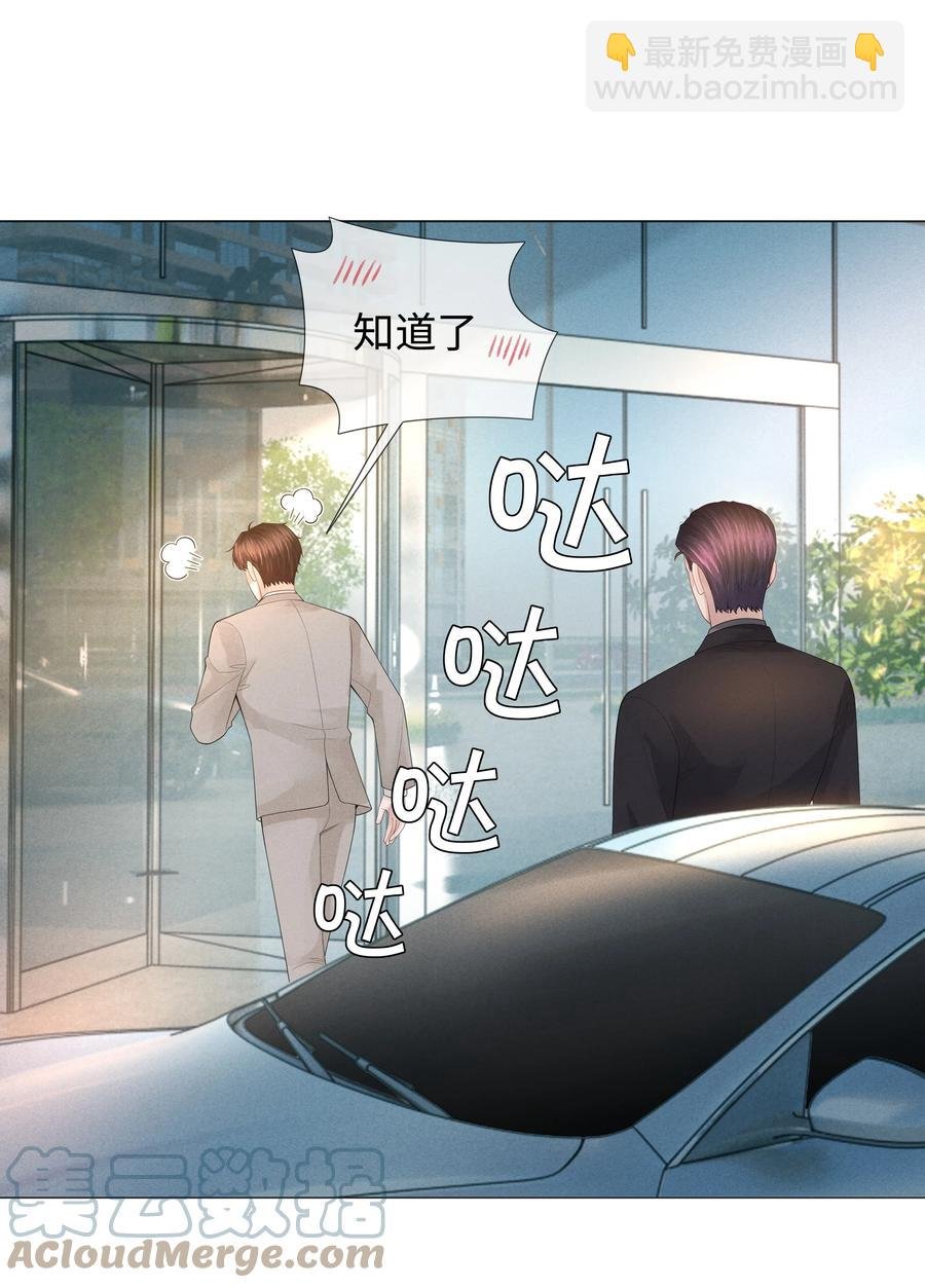 031 抑制剂是什么
