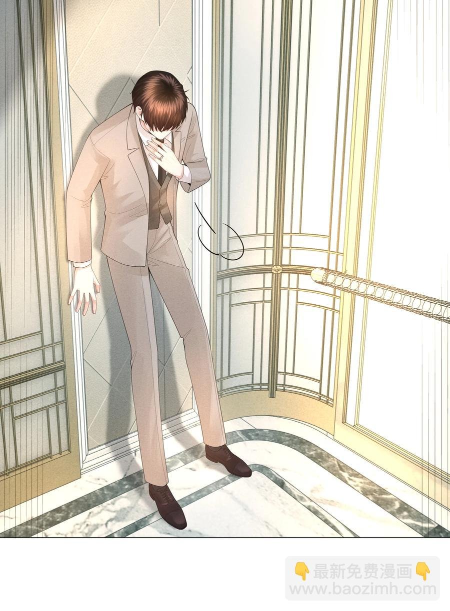 031 抑制剂是什么