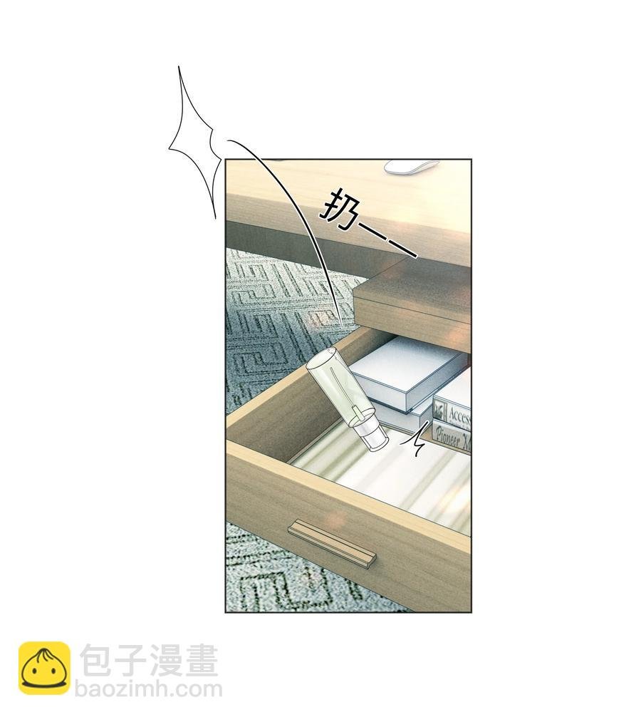 032 你就是A？