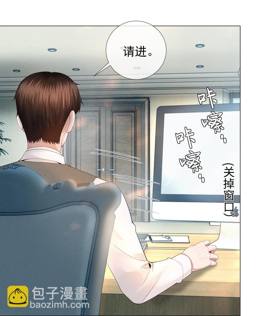 032 你就是A？