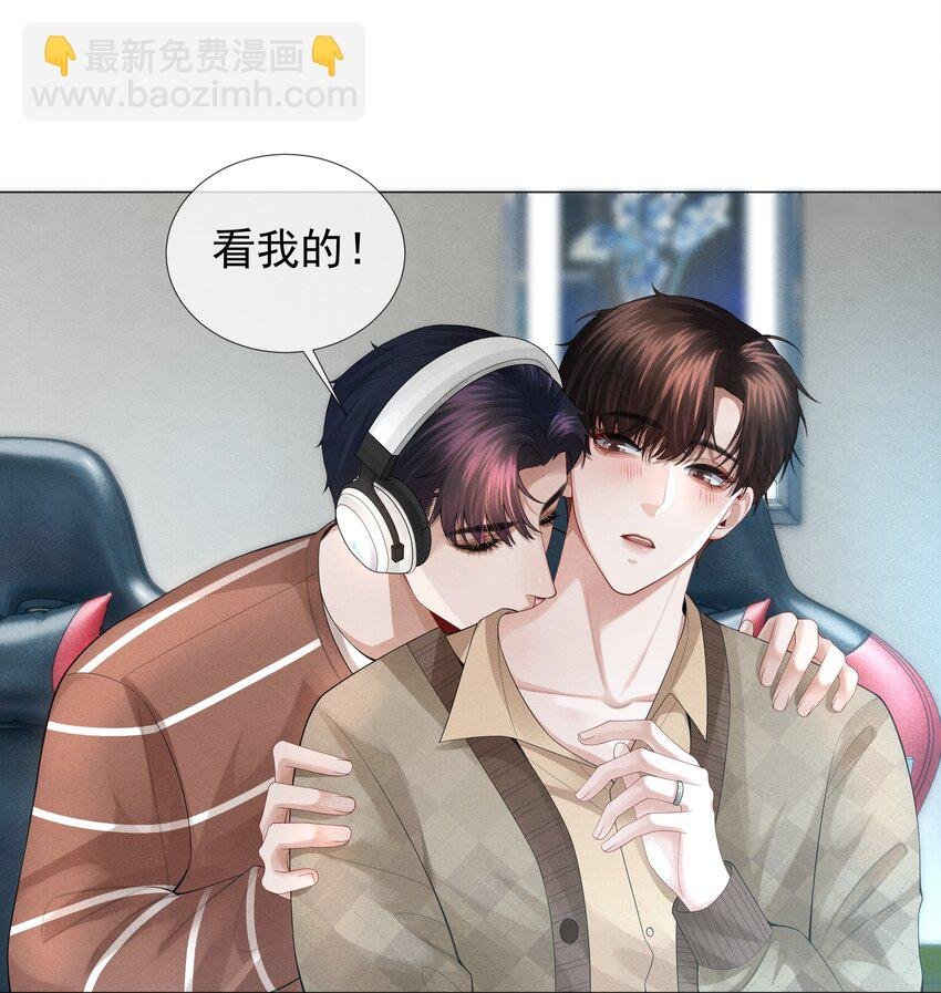033 你对力量一无所知