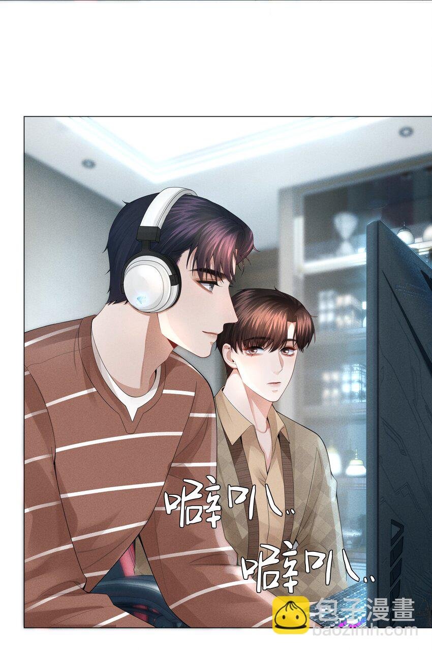 033 你对力量一无所知