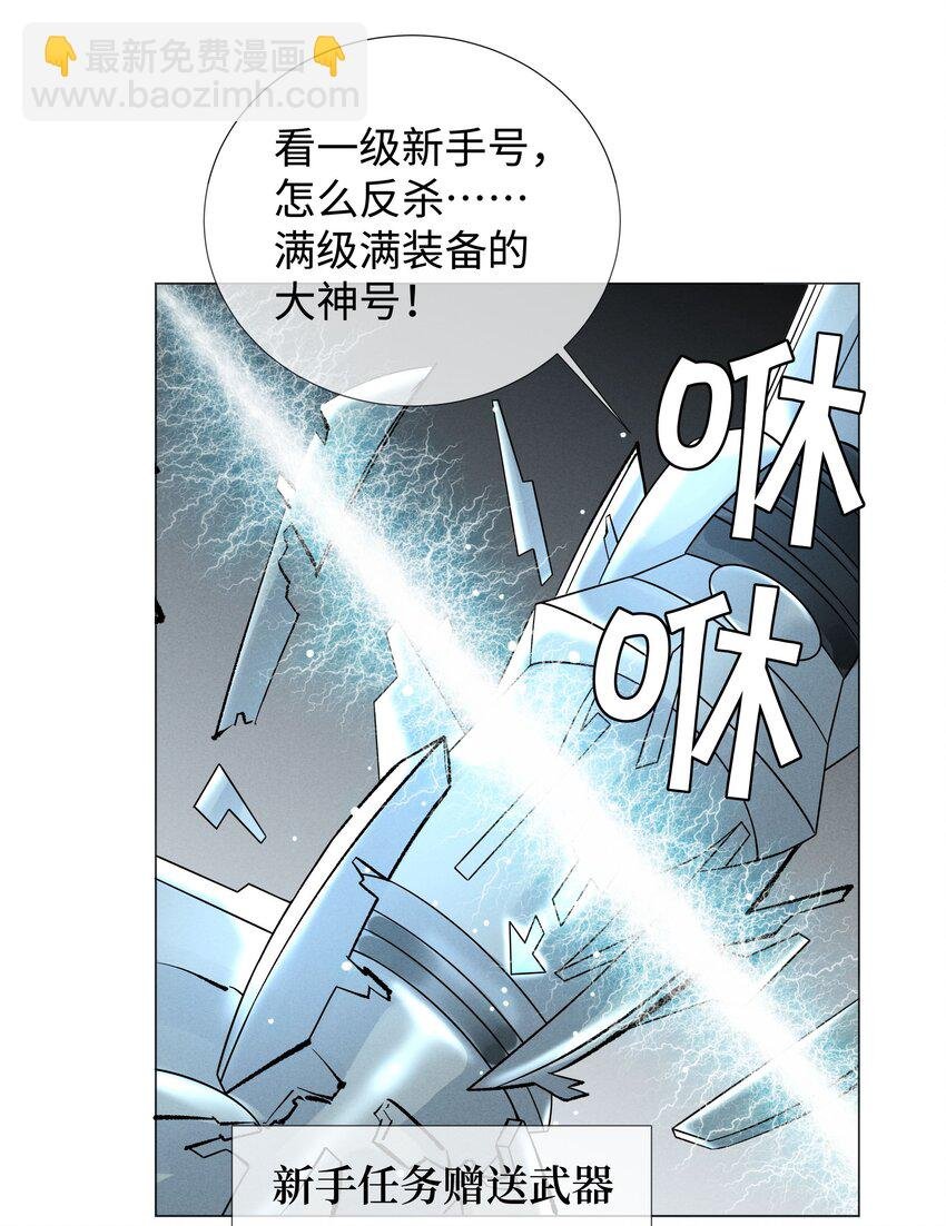 034 交配？？