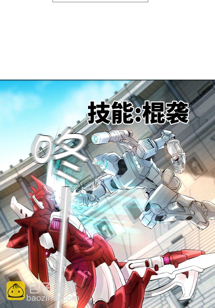 034 交配？？