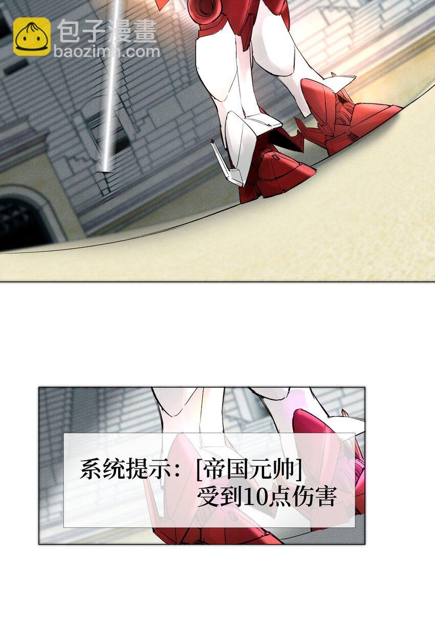 034 交配？？