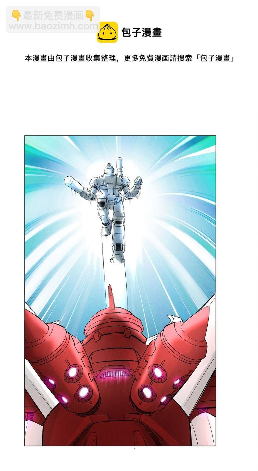 034 交配？？