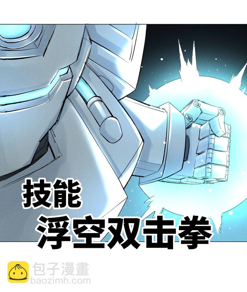 034 交配？？