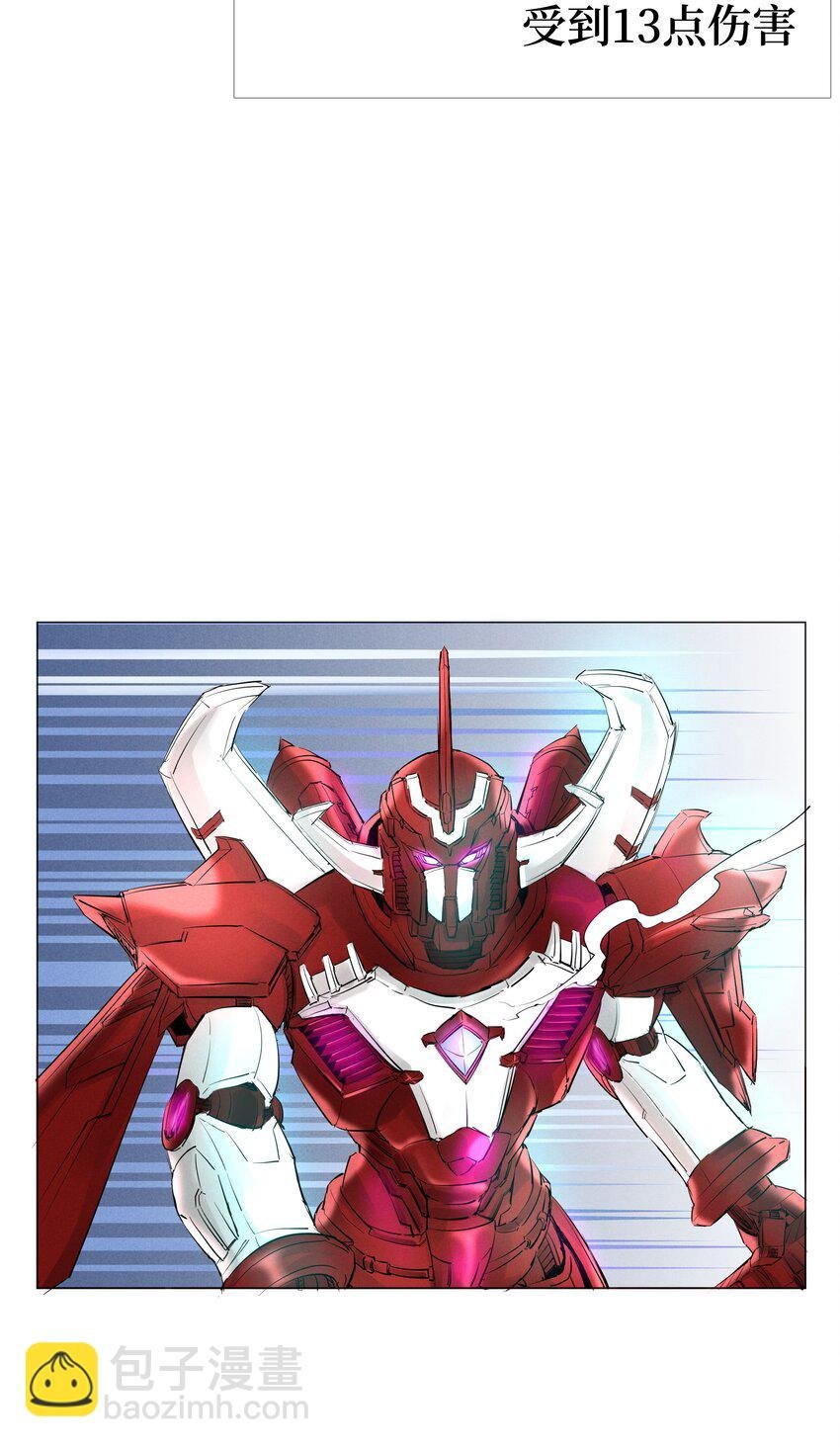 034 交配？？