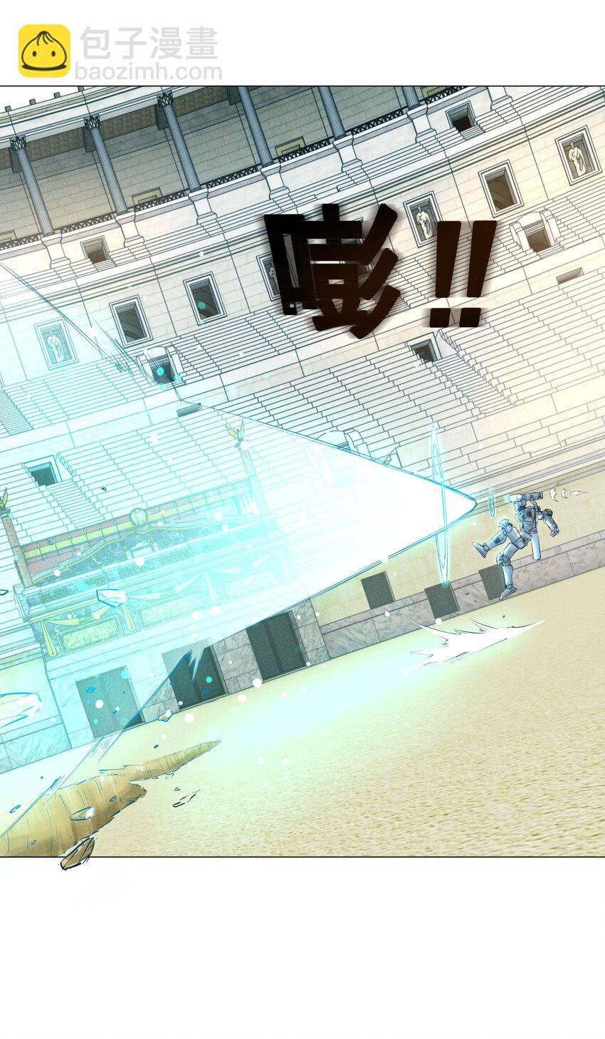 034 交配？？