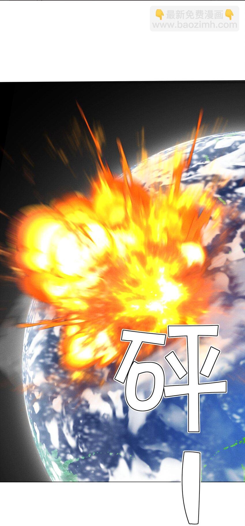 034 交配？？