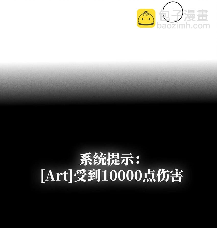 034 交配？？