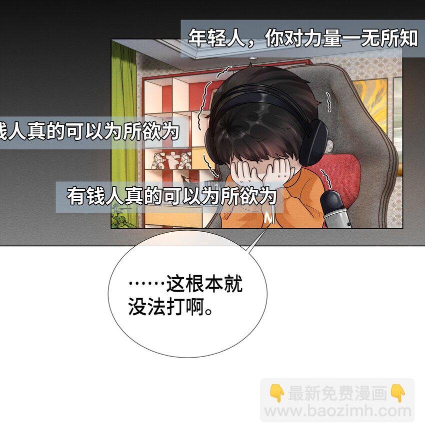034 交配？？