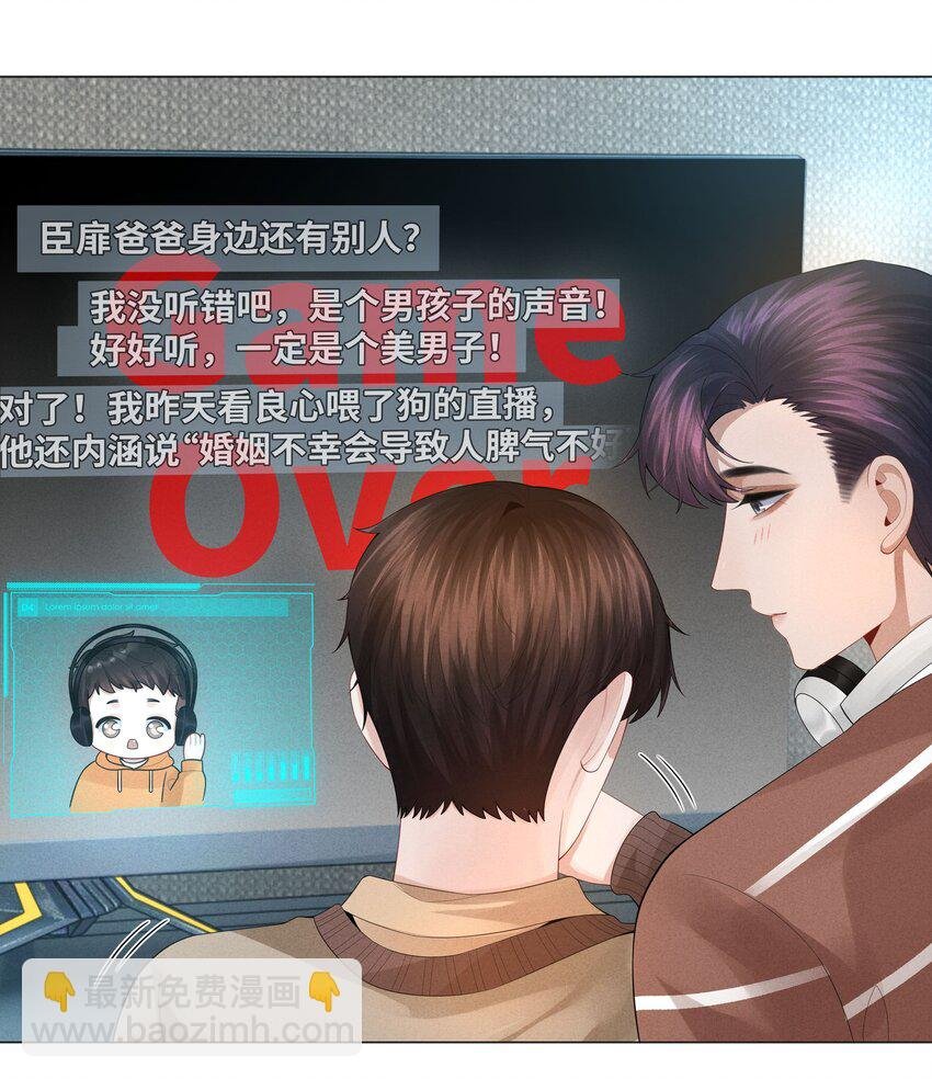 034 交配？？