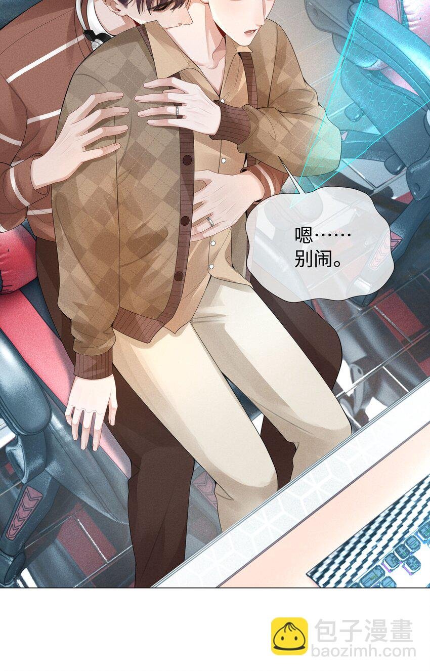 034 交配？？