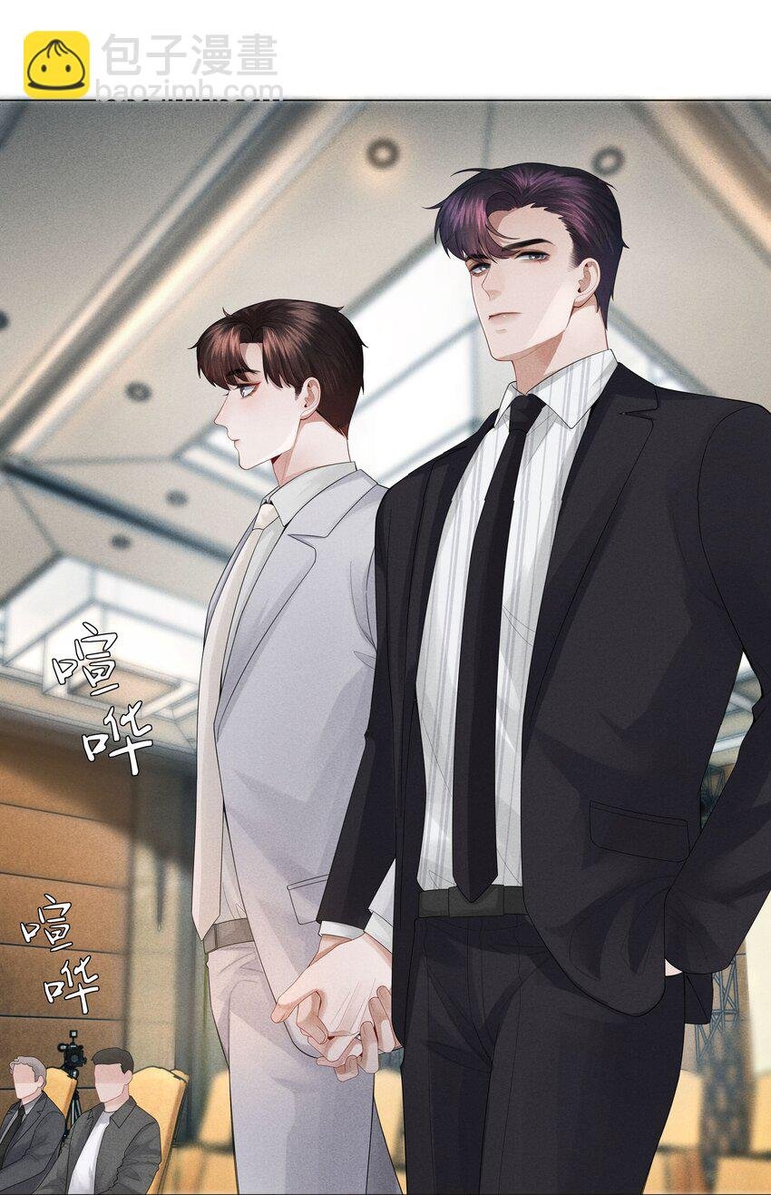 036 陪我上厕所
