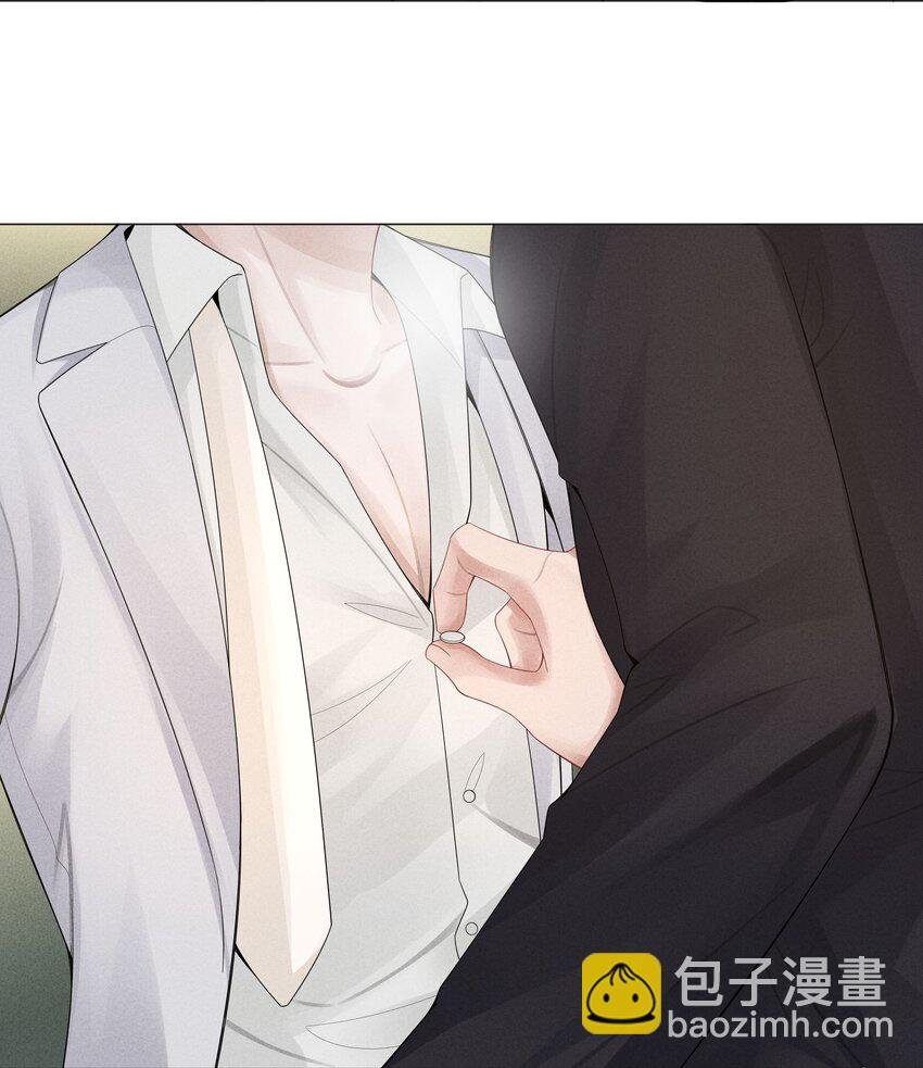 037 为了帝国！