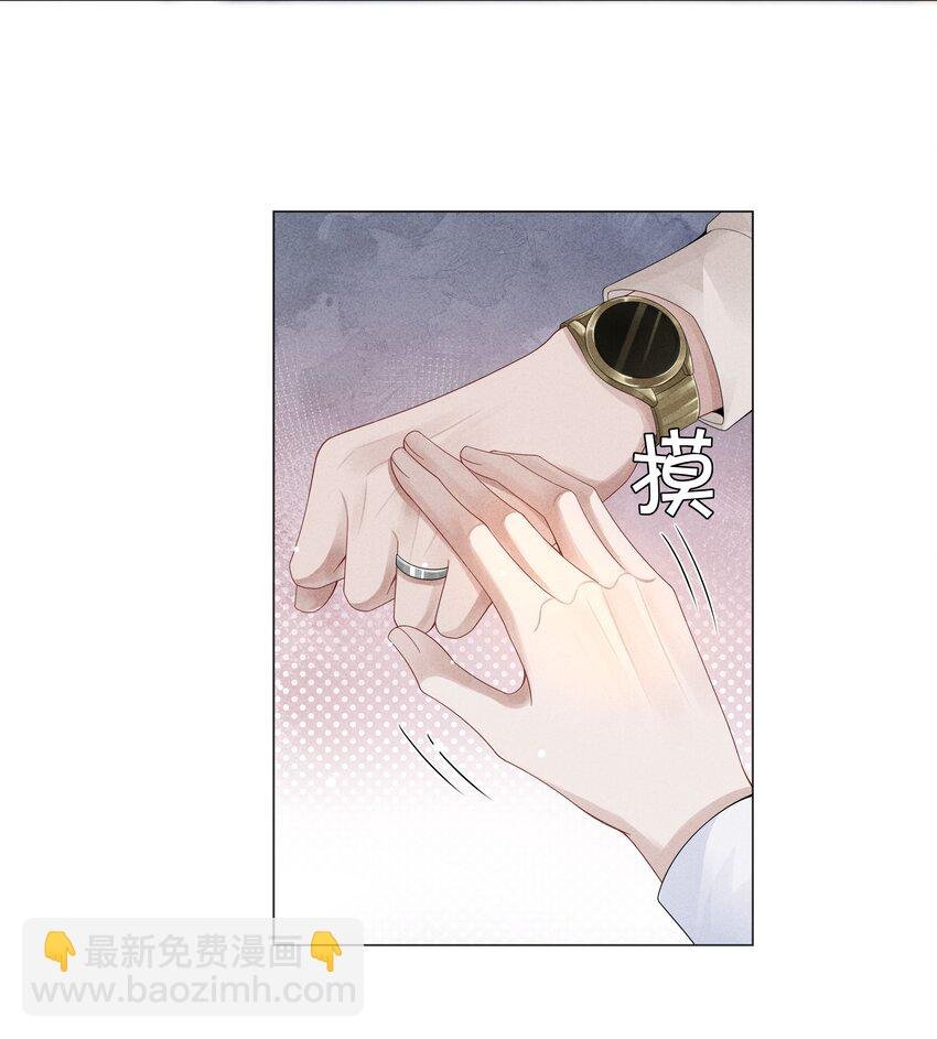 038 敌国间谍
