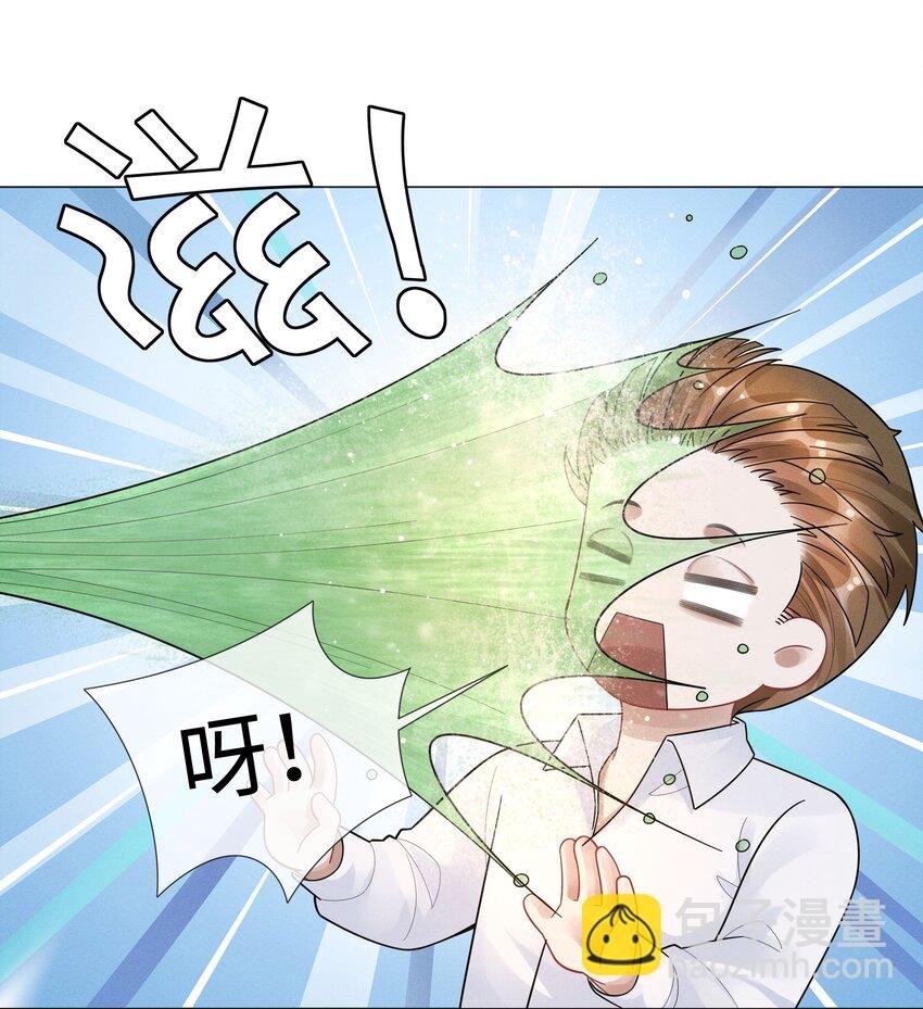 038 敌国间谍