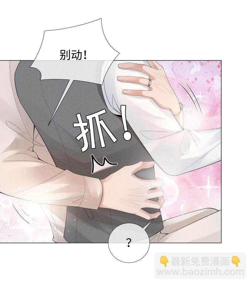039 看得到吃不到