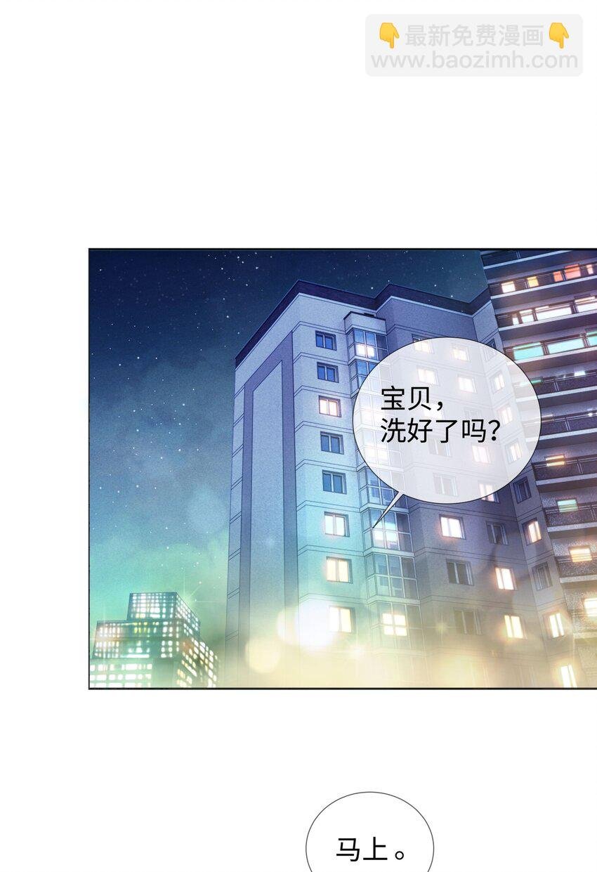 039 看得到吃不到
