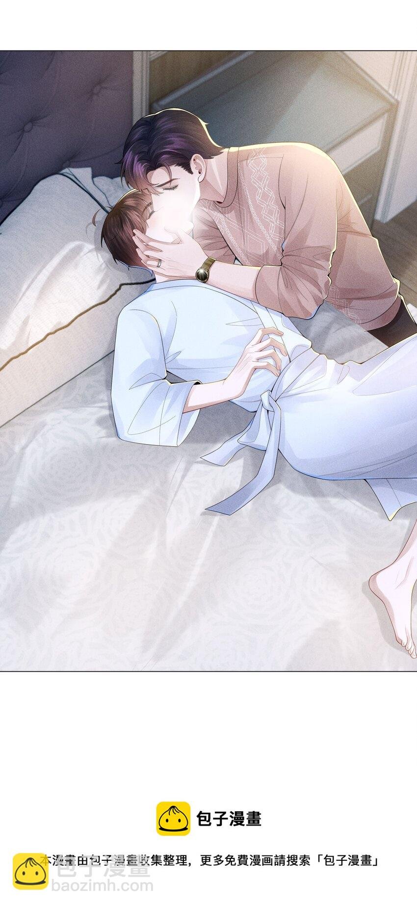 040 你发情了