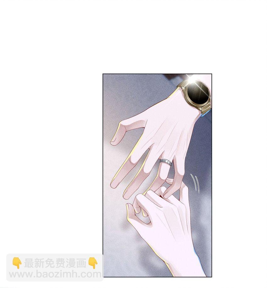 040 你发情了