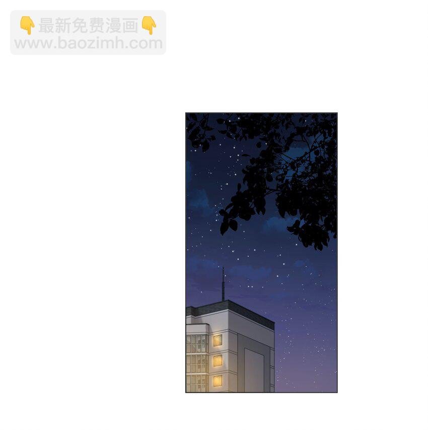 041 我真的撑不住了！