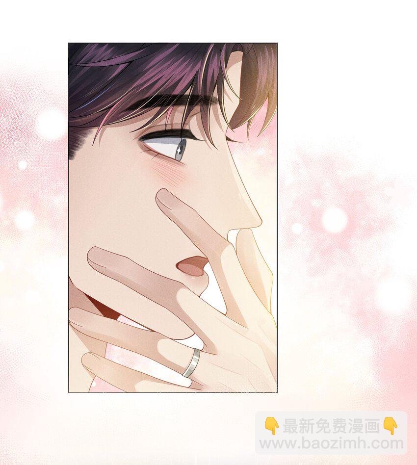 042 贪婪的老头