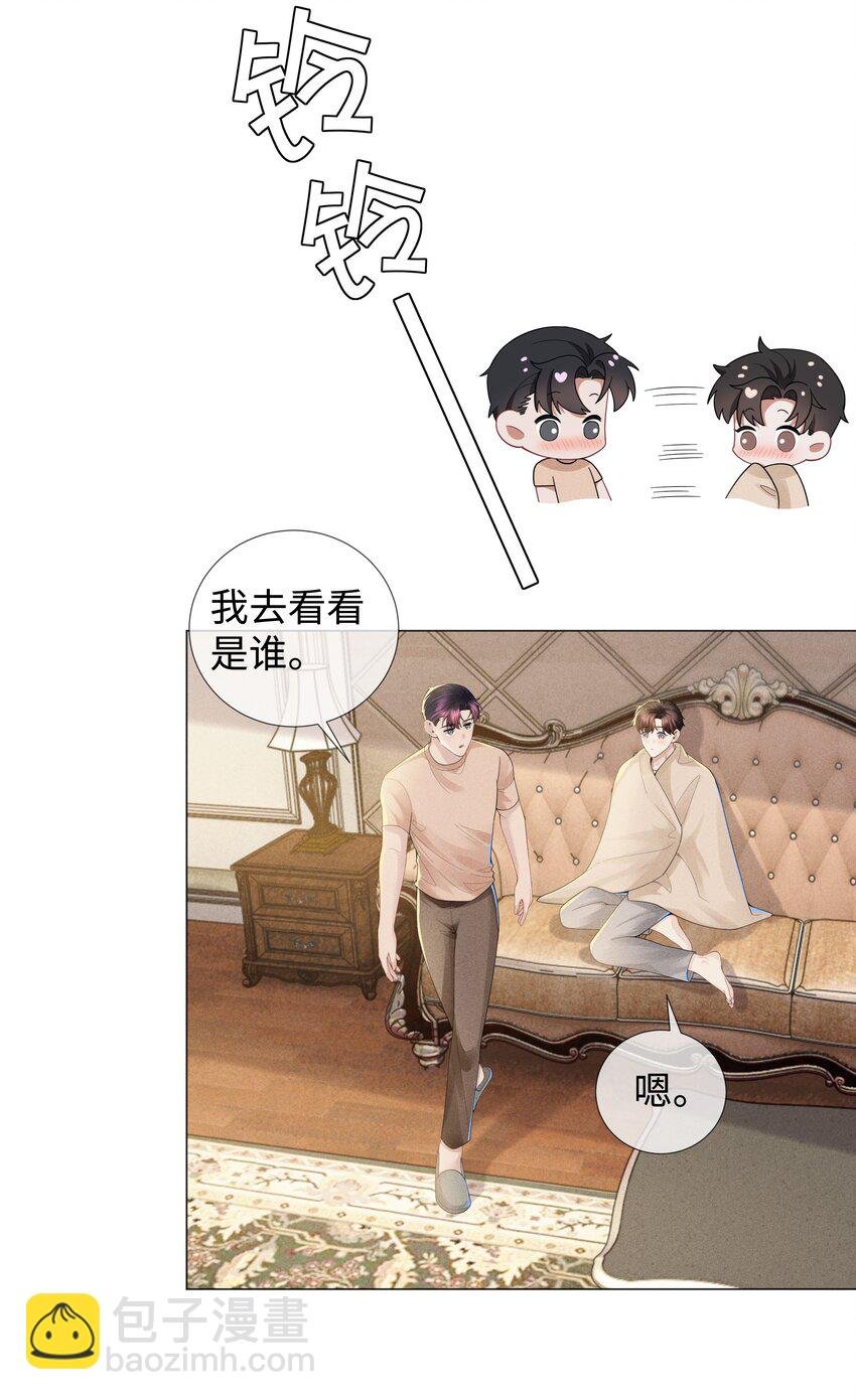 042 贪婪的老头